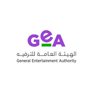 الهيئة العامة للترفيه